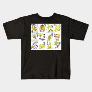 Veggies Kids T-Shirt